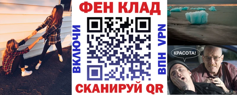 гидра как зайти  как найти наркотики  Черемхово  АМФЕТАМИН 98% 
