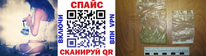 купить сайты Черемхово БУТИРАТ оксибутират