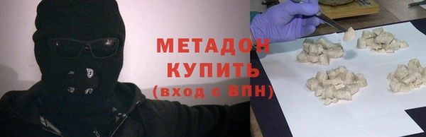 ПСИЛОЦИБИНОВЫЕ ГРИБЫ Богданович