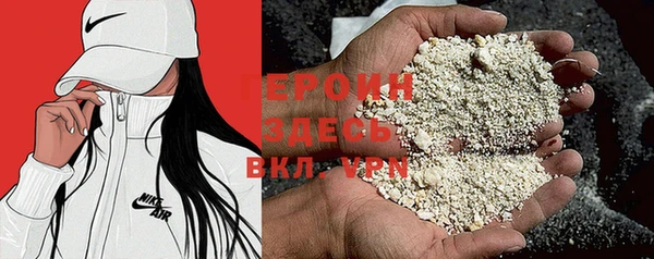 ПСИЛОЦИБИНОВЫЕ ГРИБЫ Богданович