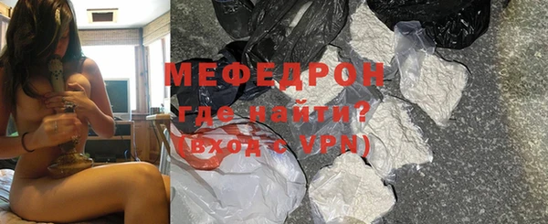 ПСИЛОЦИБИНОВЫЕ ГРИБЫ Богданович
