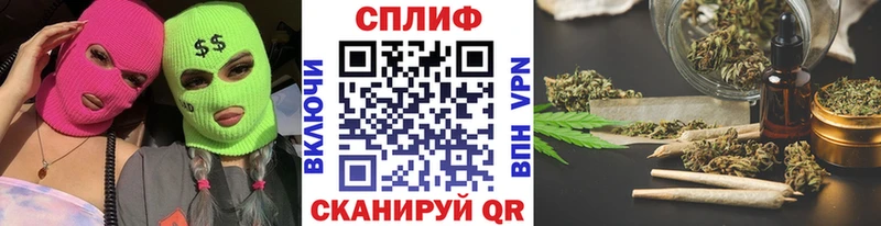 где можно купить   Черемхово  Бошки марихуана Bruce Banner 